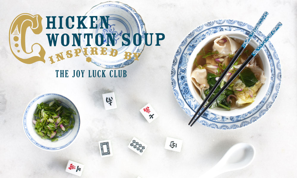 chicken_wonton_soup