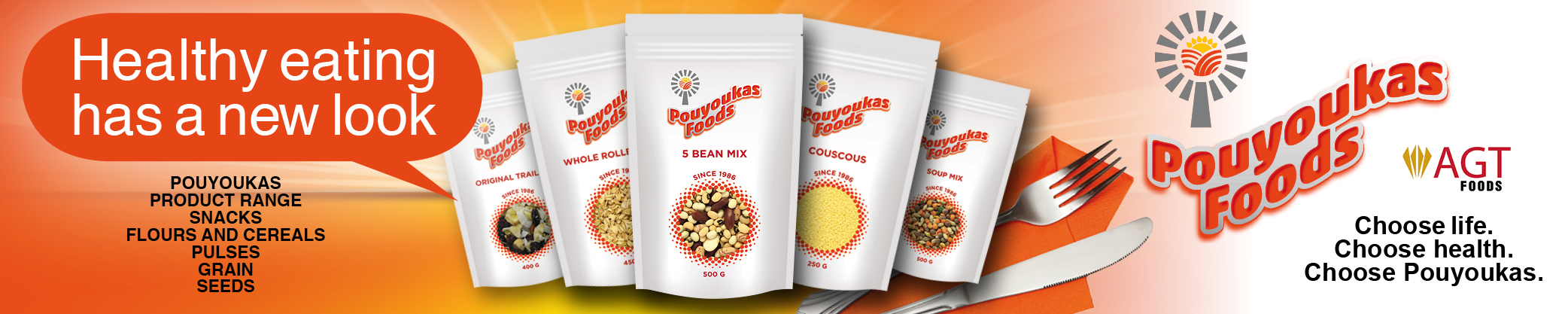 pouyoukas article banner